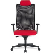 Resim Burosit Bürosit File 9 Başlıklı Plastik Yönetici Koltuğu 