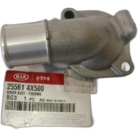 Resim MOBIS Orijinal Termostat Kapağı Kıa Bongo 3 2900CC 25561-4X500 