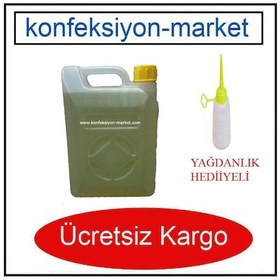 Resim Sanayi Tipi Dikiş Makine Yağı (10 Numara)1 Litre 