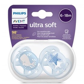 Resim Nessiworld Avent Ultra Soft Emzik 6-18 Ay Erkek 