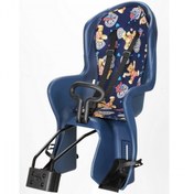 Resim Çocuk Koltuğu 