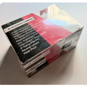 Resim AUTO LUXURY Araç Geri Görüş Kamerası araba kamerası 5 metre kablo (ekransız) 