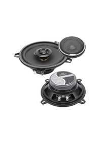Resim Fullsound Fs-1350tk 13 Cm 5 İnç 150 Watt Tweeterlı Kapaklı Oto Hoparlör 2 Li Takım 
