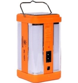 Resim P-1663 Güneş Enerjili Şarjlı Güçlü Işıldak 