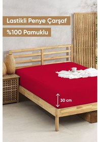 Resim Penye Lastikli Çarşaf Pamuklu Jersey Tek Kişilik 100x200cm Bordo Bordo 
