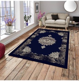 Resim Ideal Kadife 4 M2 Ve 6 M2 Seçenekli Lastikli Halı Örtüsü 198 