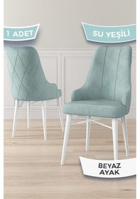 Resim Canisa Neta Serisi, 1.sınıf Babyface Kumaş Sandalye, Beyaz Gürgen Ayak, 1 Adet Su Yeşili Sandalye Sandalye Su Yeşili Ayakları Beyaz 