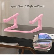 Resim Willowhaven Kırmızı 13-15 İnç Laptop Standı. Ergonomik, Seyahat İçin Çıkarılabilir. L Şekilli, Isıya Dayanıklı. 