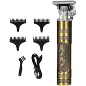 Resim gizmurstore Profesyonel Berber Tipi Saç Sakal Tıraş Makinesi (4767) - GMS8530-6019 