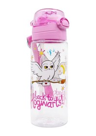 Resim Harry Potter 500Ml Matara 2276 