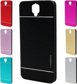 Resim General Mobile Discovery 2 Kilif Metal Motomo Kilif 412813417 