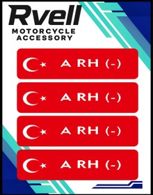 Resim MKARAKAN RVELL KIRMIZI KAN GRUBU DAMLA STİCKER 4LÜ A- 