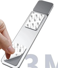 Resim Genel Markalar LitaeTrend M17 Magnetli Ayarlı Metal Stand 