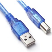 Resim Yazıcı USB Kablosu 