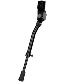 Resim Impact Bisiklet Park Ayağı 26-28 Ortadan Alüminyum 