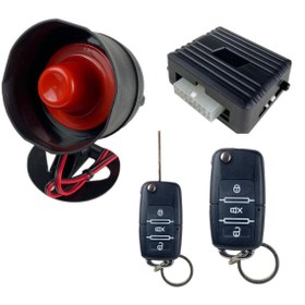 Resim Space Oto Alarm Sistemi Sustalı / Gual125 