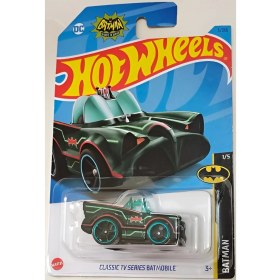 Resim Hot Wheels Hot Wheels Classic Tv Serıes Batmobıle Öz Oyuncak HKJ72 