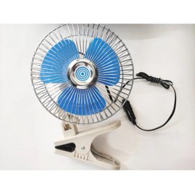 Resim Sentinel Replax Oto Vantilatör 12 Volt 6 Inç Mandallı 