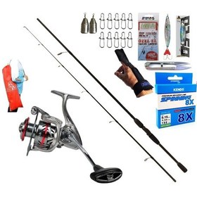 Resim Oslo Prime 3000 240cm 20-40gr Remixon Double Black Spin Olta Takımı Seti 