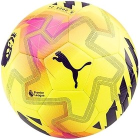 Resim Puma Orbita Cup Futbol Topu 084897-01 Çok Renkli 