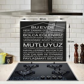 Resim Decorita Cam Ocak Arkası Koruyucu | Bu Ev - Siyah Fon | 
