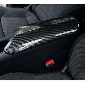 Resim Toyota Uyumlu C-Hr 2016-2019 Kol Dayama - Karbon (541337940) 