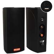 Resim Go İthalat MV-19 2x7.5 CM 40 Watt Komütatörlü Hat Trafolu Siyah Sütun Hoparlör (2&apos;li Takım) (5224) 