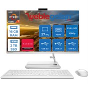 Resim Lenovo Ideacentre Aıo 3 27ALC6 Amd Ryzen™ 7 7730U 16GB 2TB SSD 27'' FreeDos All In One Masaüstü Bilgisayar FF0FY00HRTX08 