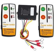 Resim My Topped 12v Araba Vinç Uzaktan Kumanda Kiti - Kablosuz Suntek Vinç Alıcı 