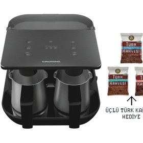 Resim Grundig Premium Çelik Cezveli Otomatik Su Hazneli Közde Türk Kahvesi ve Türk Kahvesi Makinesi 