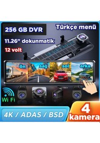 Resim 4 Kameralı 11.26'' Dokunmatik Dvr Ayna Monitör 256 Gb 12 Volt Adas-bsd Wifi 