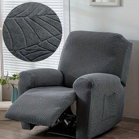 Resim 4 adet/takım Zhihua Weitai Jacquard Zhihua Weitai Jacquard Çok Fonksiyonlu Başlık Koltuk Kılıfı Tam Çevresi 