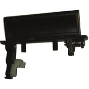 Resim Hyundai Starex Bagaj Açma Kol 2002-2007 81750-4a001 