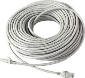 Resim Cat6 Ethernet Internet Kablosu 20 M Concord C-567 20 Metre Cat6 Kablosu 
