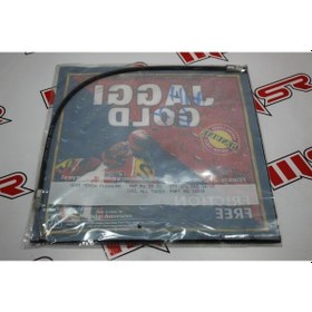 Resim Hero Pleasure Sele Halatı (490496398) 