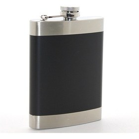 Resim Paslanmaz Çelik Tekli 8 Oz Matara - Model 2 Çok Renkli 