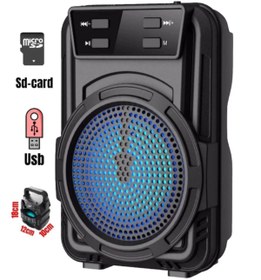 Resim Teknolojimburada Yüksek Bass Ses Sistemiyle Gts-1346 Plus Fm Radyolu Işıklı Ses Bombası-bluetooth Hoparlör 