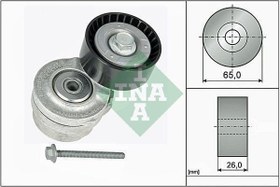 Resim Fiat Punto 1.6 16V Alternatör Gergi Rulmanı INA Marka 71747798 