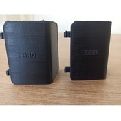 Resim Bmw E90 E91 E92 E93 Obd Kapagi 540822819 