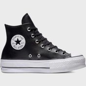 Resim Converse Kadın Ayakkabı 561675c 001 Siyah 