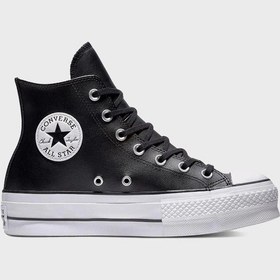 Resim Converse Kadın Ayakkabı 561675c 001 Siyah 