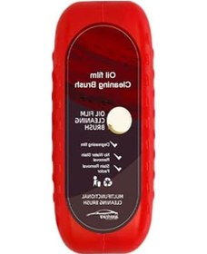 Resim Createtech Yeni Yağ Sökücü Ve Temizleme Spreyi, Cam Kaplama Sökücü Ön Netliği, Görünürlük Artırıcı Fırça, Araba Cam Filmi Temizleyici 2024 Kırmızı 