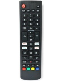 Resim LG Disney+Netflix+PrimeVideo+Rakuten Tuşlu Smart Led Tv Kumandası 