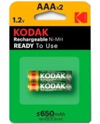 Resim Kodak Ince Şarj Edilebilir Aaa 650 Mah 2 Li 1 Paket Kumanda Pili Şarjlı Ni-mh 1 Paket Doldurulabilir Pil 