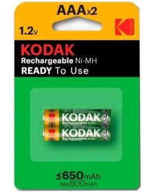 Resim Kodak Ince Şarj Edilebilir Aaa 650 Mah 2 Li 1 Paket Kumanda Pili Şarjlı Ni-mh 1 Paket Doldurulabilir Pil 