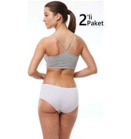 Resim Malabadi 1126 2'li Paket Kadın Modal Geniş Kenarlı İz Yapmayan Slip & Külot Beyaz 