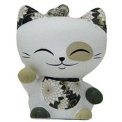 Resim Mani The Lucky Cat 011 Anahtarlık 