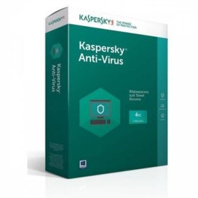 Resim Kaspersky Antivirüs 2022 Versiyon 4 Kullanıcı 1 Yıl Türkçe Lisans 