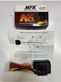 Resim Mfk Otomatik Cam Kaldırma Modülü Ön 2 Cam İçin Cam Modülü 12volt 