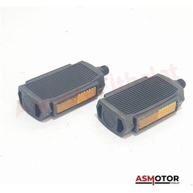 Resim Mobilyet Pejo Peugeot Moped Pedal Bilyalı Takım Fpj-005 